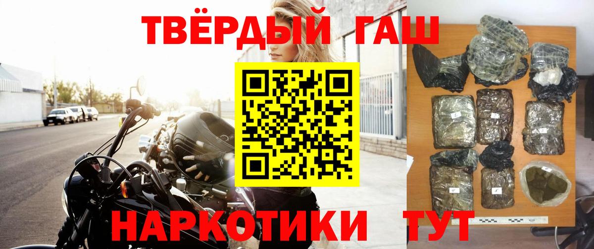 Альфа ПВП Полевской