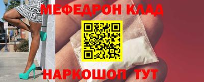 бошки Тверь