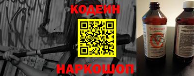 jwh Ставрополь