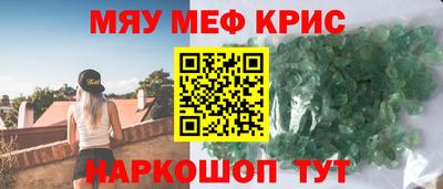 круглые Среднеуральск
