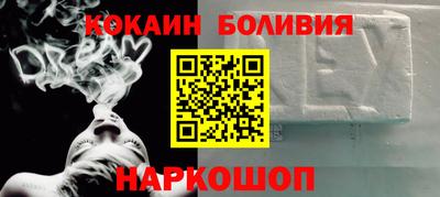сатива Старая Купавна