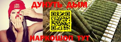 jwh Ставрополь