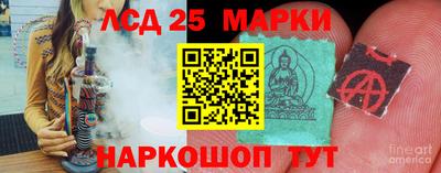 кокаин колумбия Тара