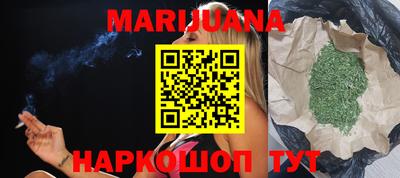 jwh Ставрополь