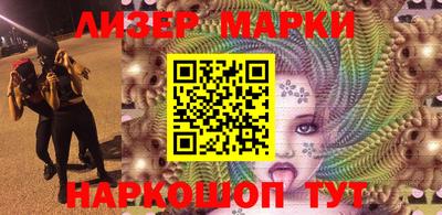 круглые Среднеуральск
