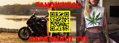 кокаин колумбия Тара
