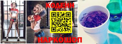 jwh Ставрополь