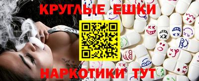 jwh Ставрополь