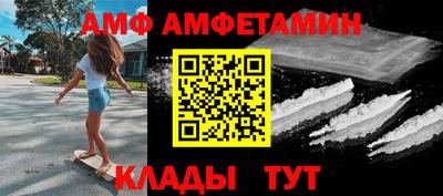 бошки Тверь