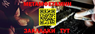 jwh Ставрополь