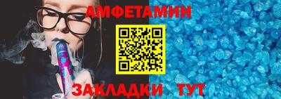 бошки Тверь