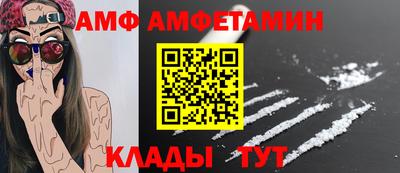 jwh Ставрополь