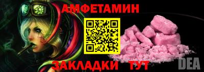 круглые Среднеуральск