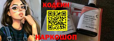 кокаин колумбия Тара